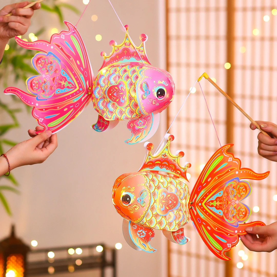 文仙亦言中秋节灯笼2025新款儿童手提锦鲤鱼花灯手工diy 材料包