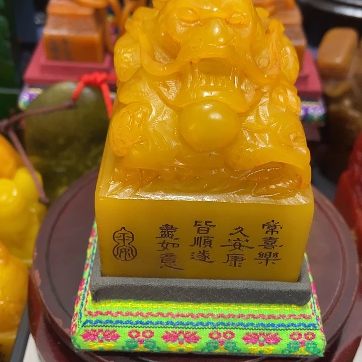 寿山石印石篆刻印章引首章闲章姓名章生日礼物