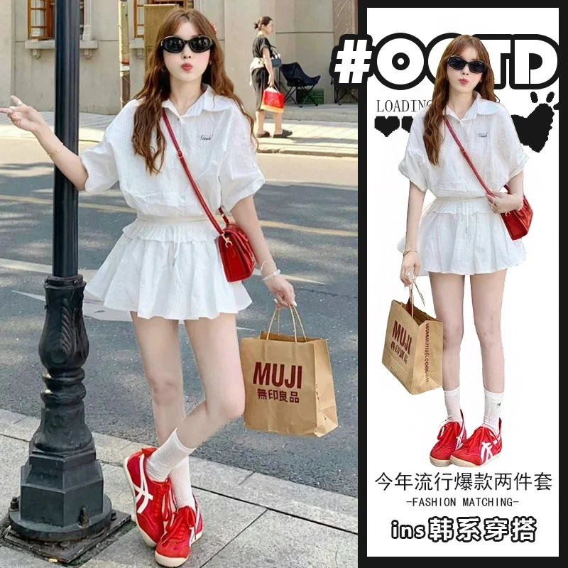 法式白色短袖衬衫连衣裙子女夏季2025小个子收腰蓬蓬短裙套装