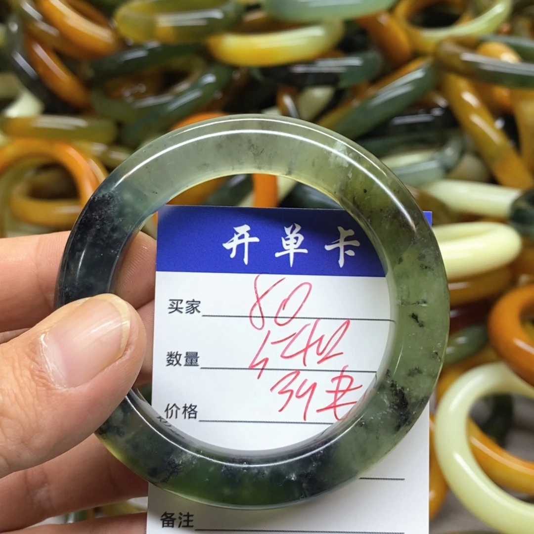 蛇纹石玉未镶嵌手镯