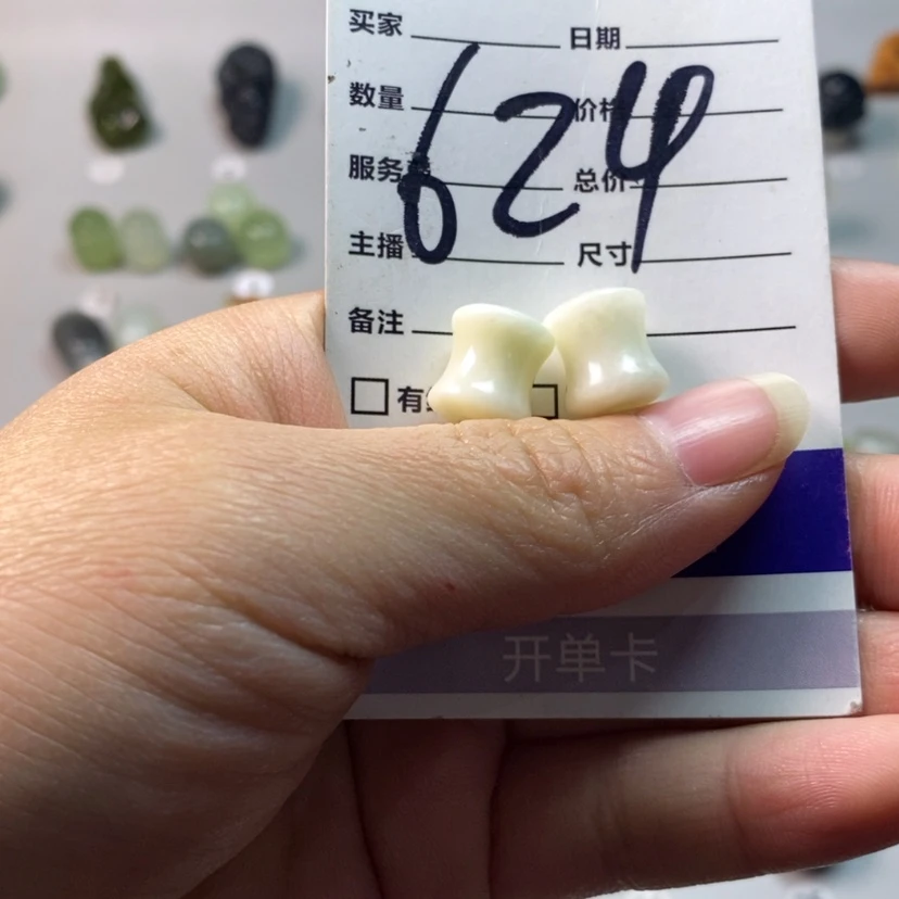 【闪购商品】蛇纹石玉吊坠(不含链)未镶嵌兰****＃