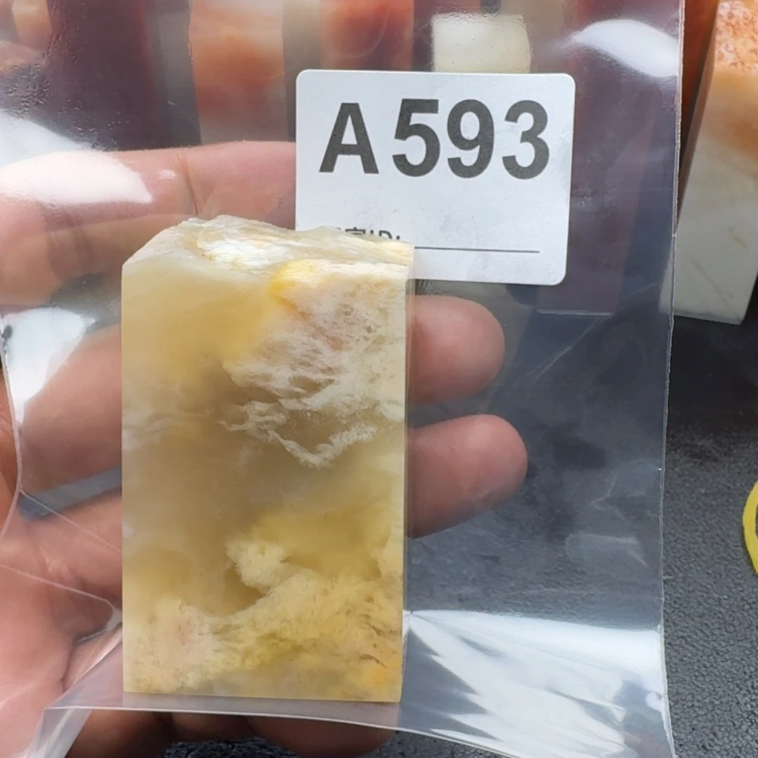老挝石W***i老挝石老挝石