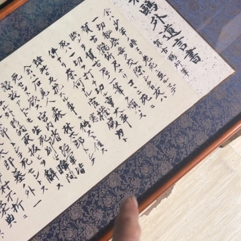 中古美术，金银铜铁锡