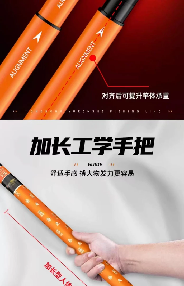 轻量大物杆黑坑湖库专用鱼竿钓竿