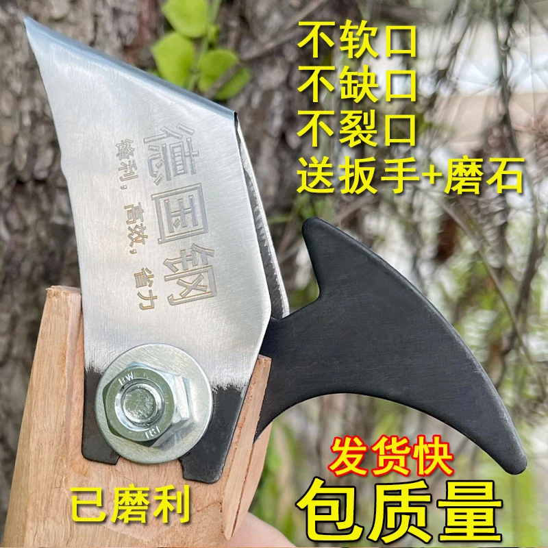 德国进口钢锋利松油刀松香刀松脂刀采脂刀割油刀勾油刀耐用省力型