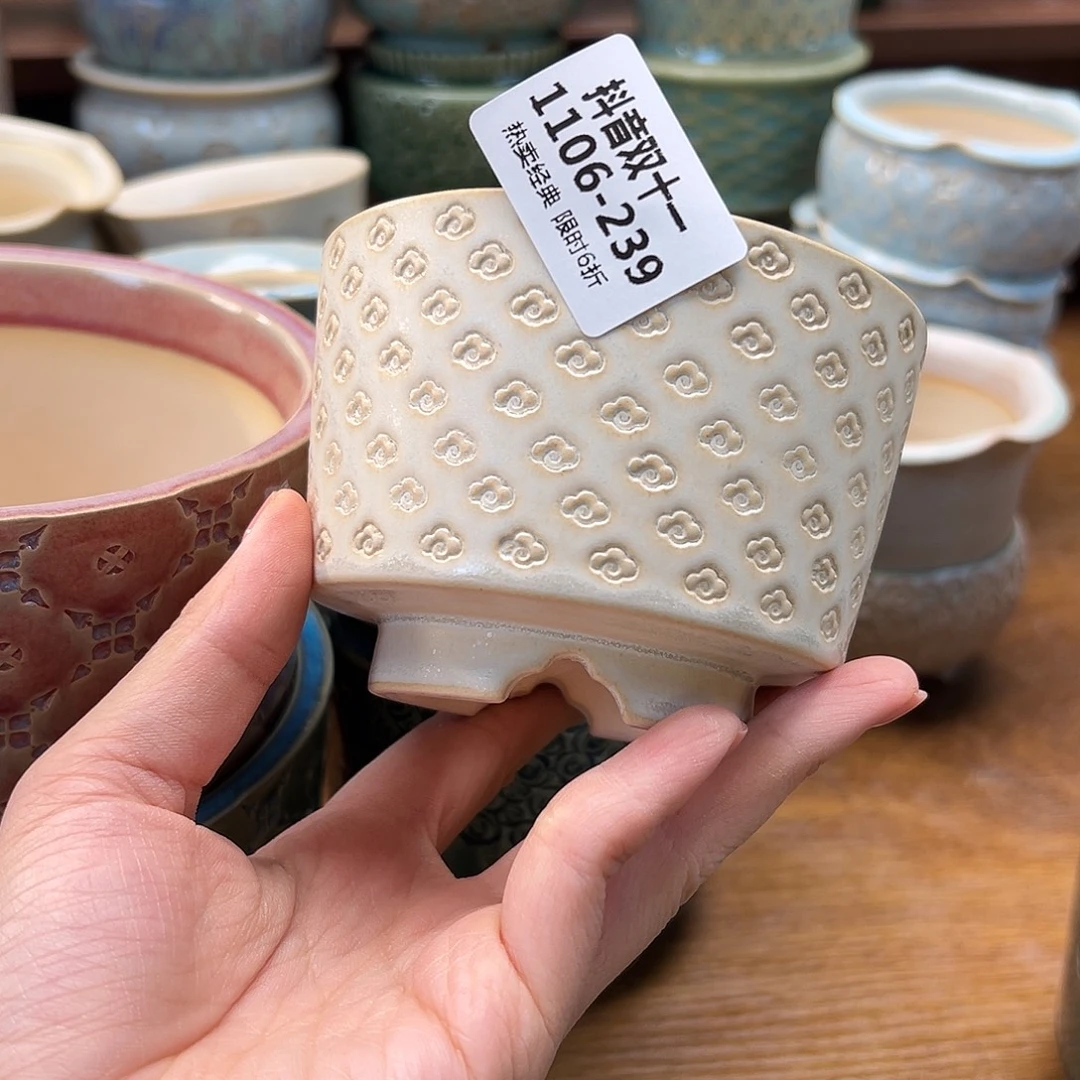 1106-239 内口8.5  B