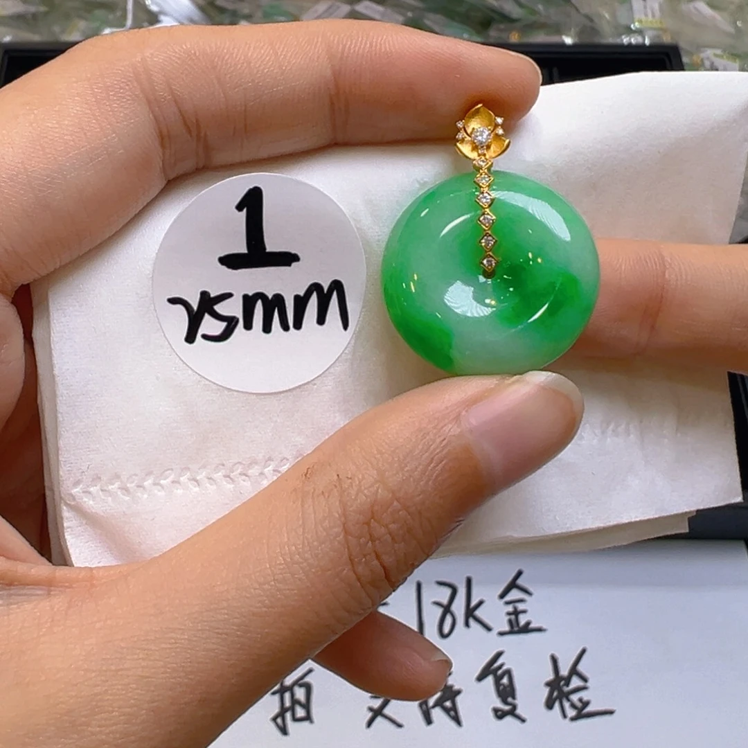 翡翠18K金镶嵌吊坠(不含链)