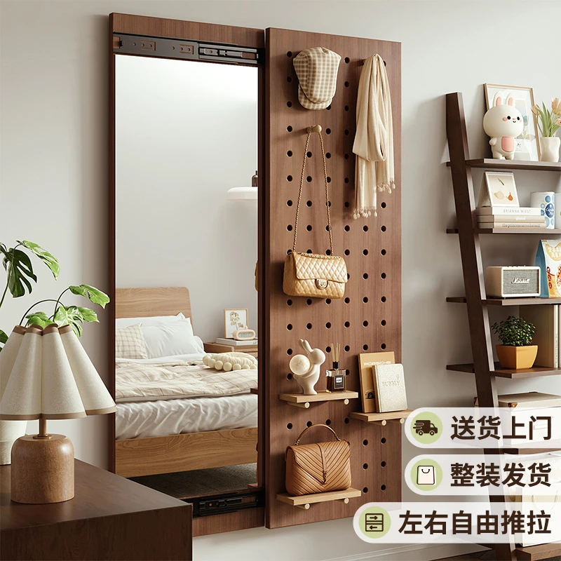 实木洞洞板穿衣镜隐藏式全身镜子推拉家用可关闭壁挂墙卧室试衣镜