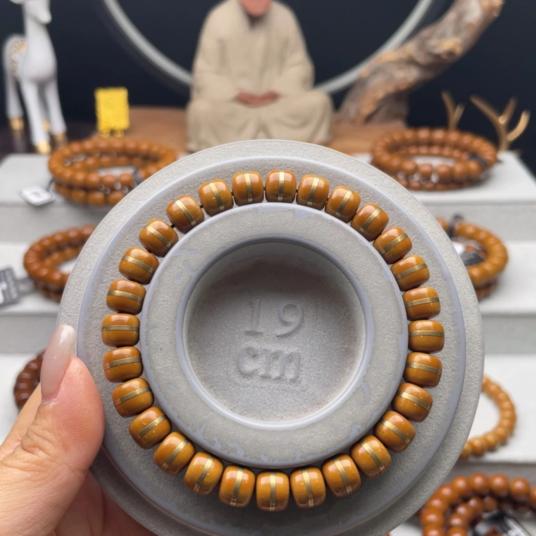 起***_紫金鼠手串紫金鼠腰带老邢8.7