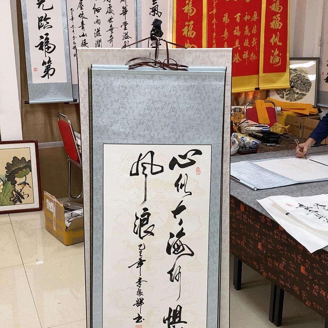 书法书法作品参加