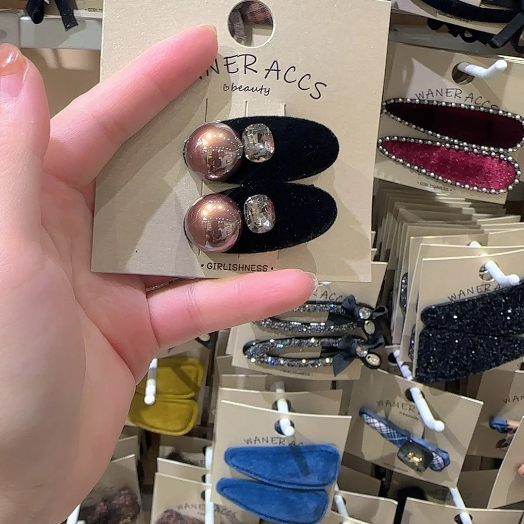 皮质非金属丝绒压夹