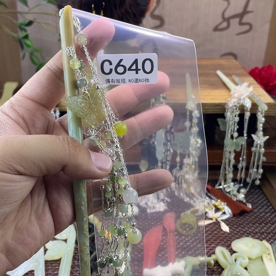 蛇纹石玉合金发饰重***豆