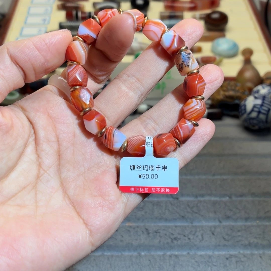 玛瑙/玉髓合金颈饰