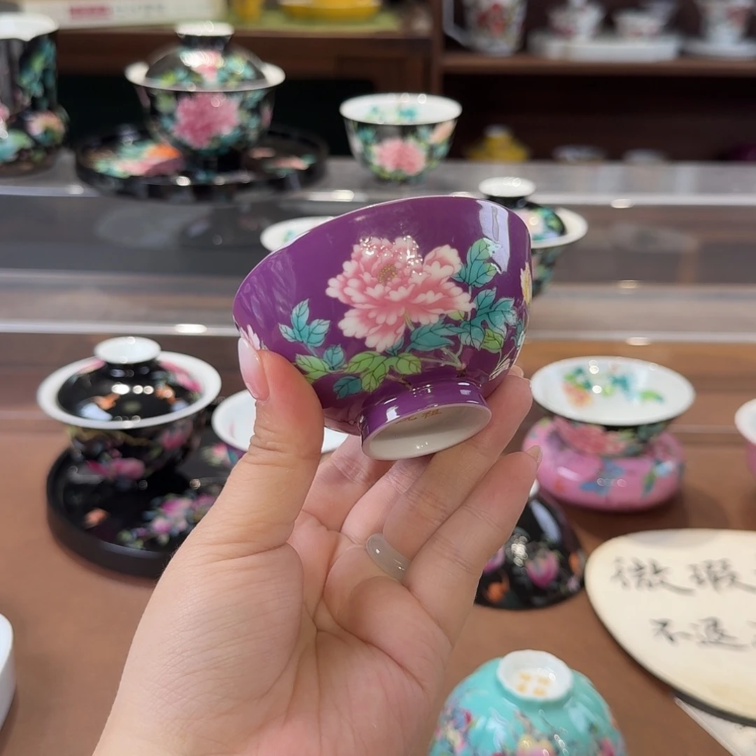 梅***弄珐琅彩主人杯茶具套装