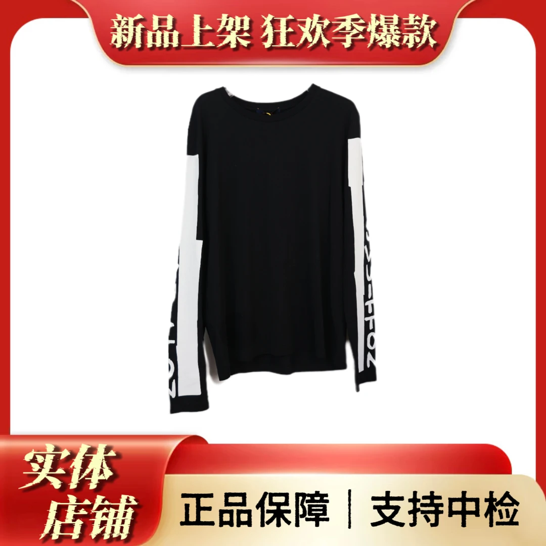 全新未使用 LouisVuitton/路易威登 长袖/L码/衣长73胸围57肩宽48