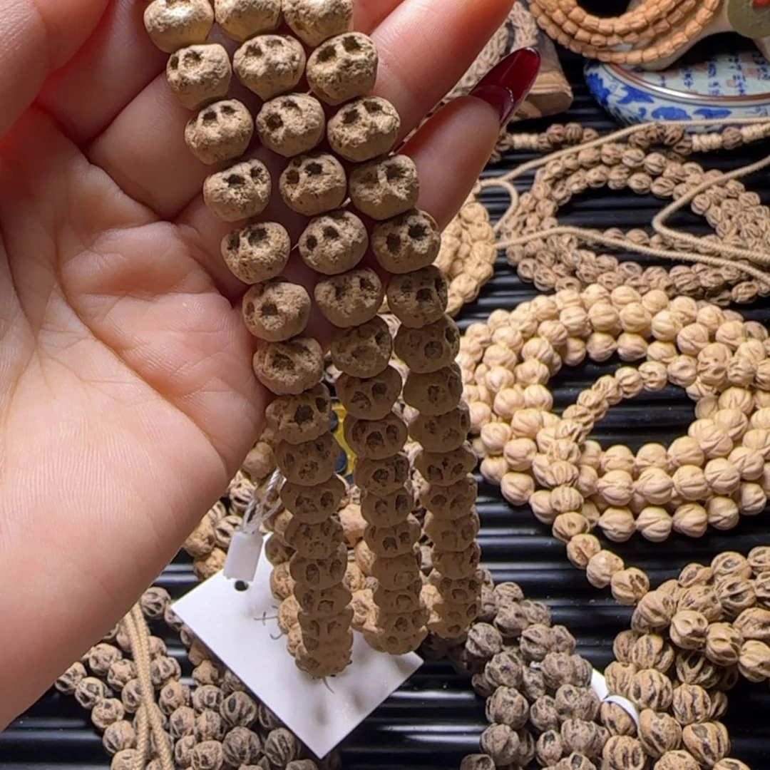 【闪购商品】吊坠柏香籽/百香籽瑾