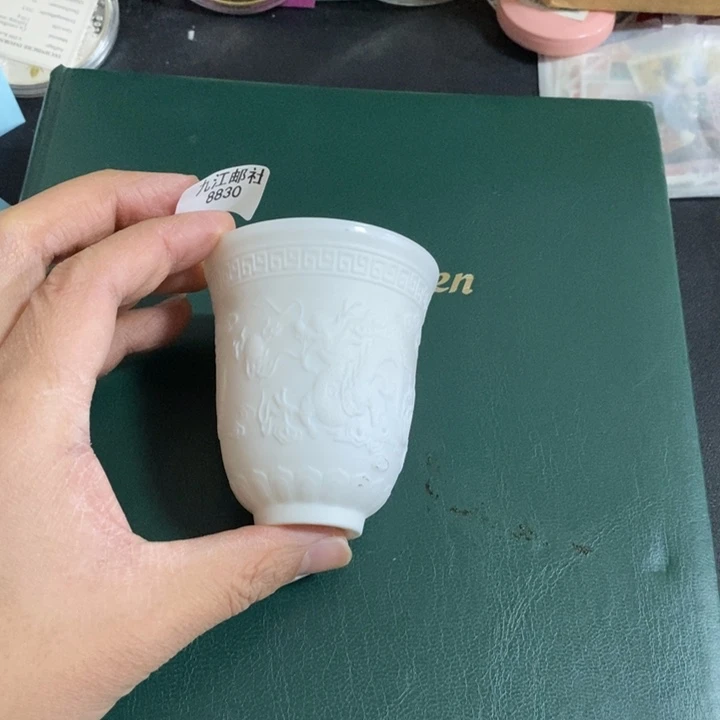8830茶杯的点点滴滴