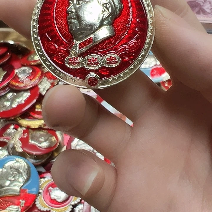其他普通金属拍品。