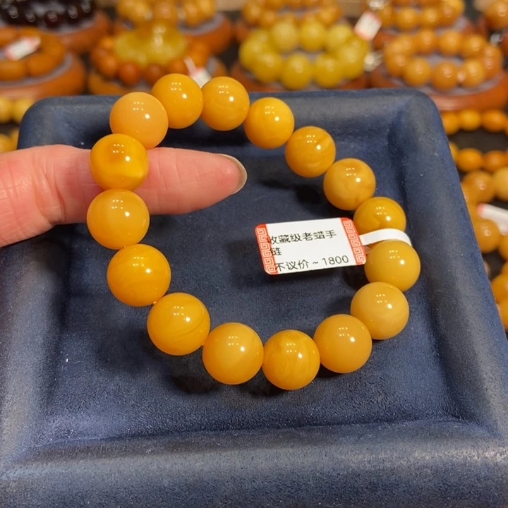 蜜蜡手链未镶嵌蜜蜡