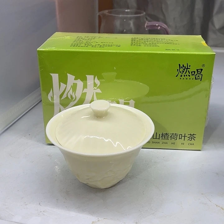 福利待遇多多哦哦哦