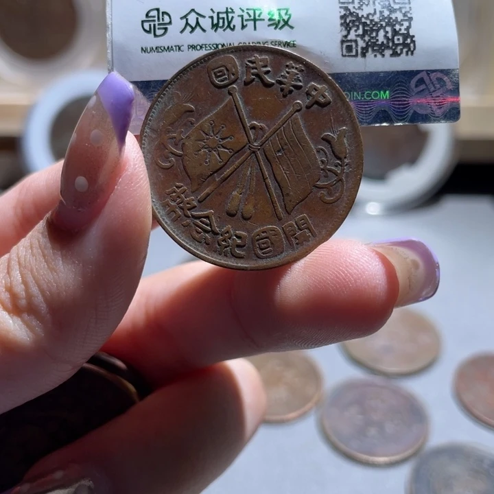 金通古博今小熠小熠01