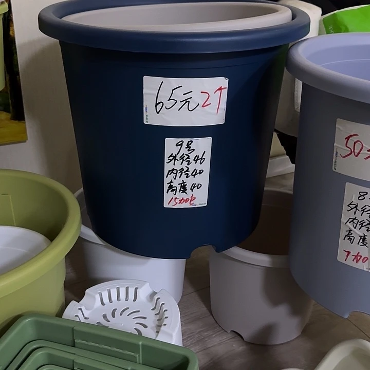 灰白色9号口径46高40无托3个