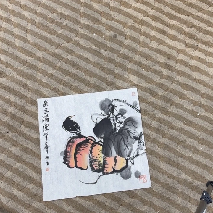 禧***哥国画花鸟等图案为一体而得