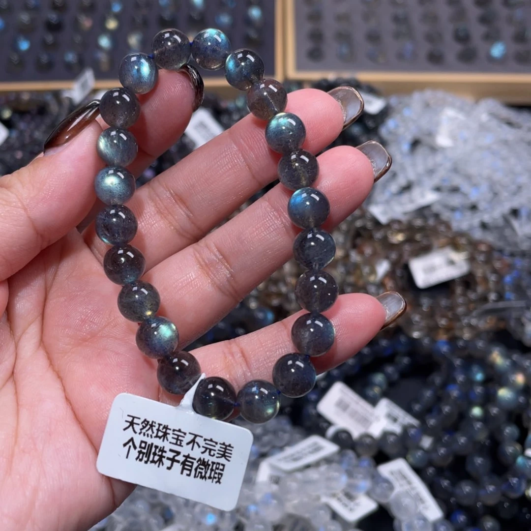 拉长石手链未镶嵌居*黑体灰月光手链8.5mm