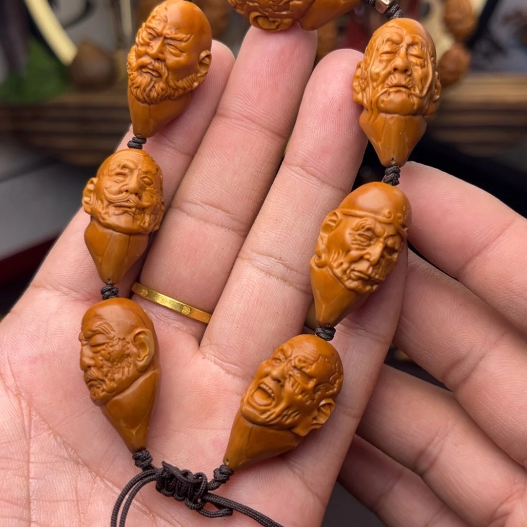 橄榄核吊坠橄榄核七星罗汉1.5➕