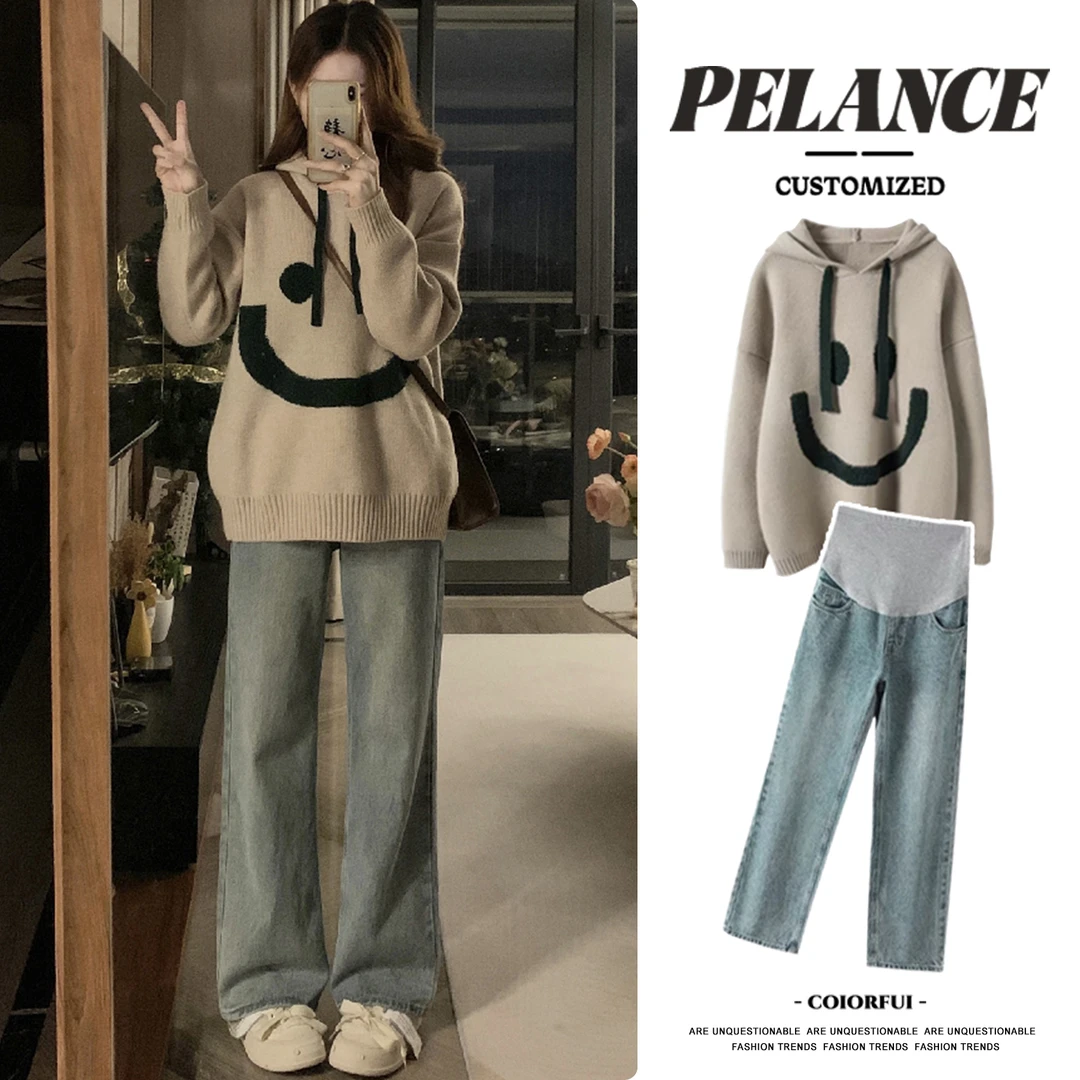 孕妇装毛衣2025新款时尚潮妈孕期遮肚连帽宽松上衣牛仔裤秋冬季女