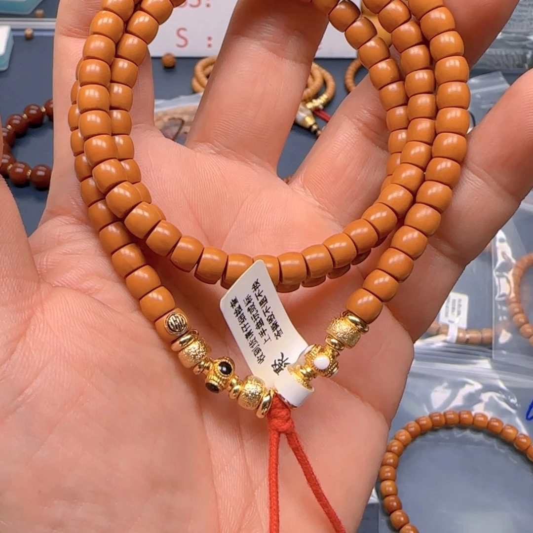 橄榄核手串老挝SS级核尖直切尺寸6.2