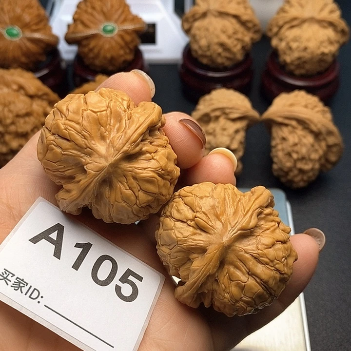 吊坠文玩核桃甲骨文4.0