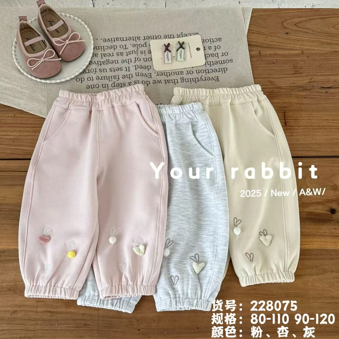 228075兔耳朵单层卫裤（灰色）