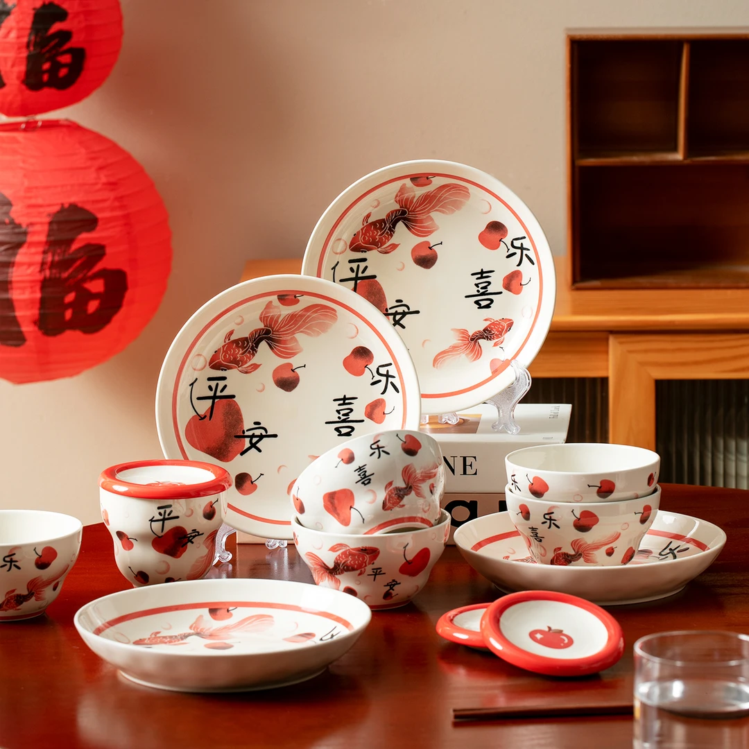 陶瓷碗碟盘奶白釉平安喜乐饭碗家用盘子釉下彩创意餐具喜碗餐盘子