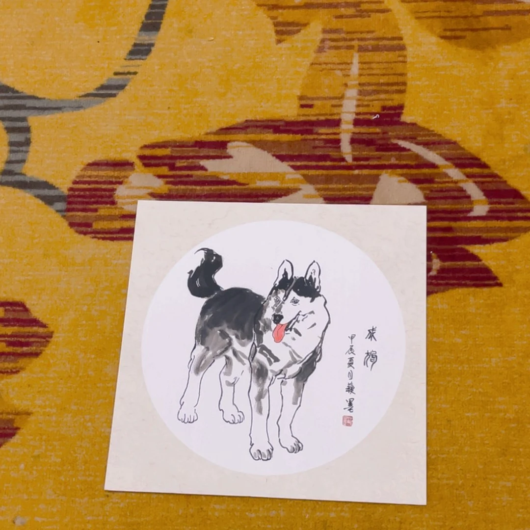 国画鼻**宝苏墨老师作品5555555