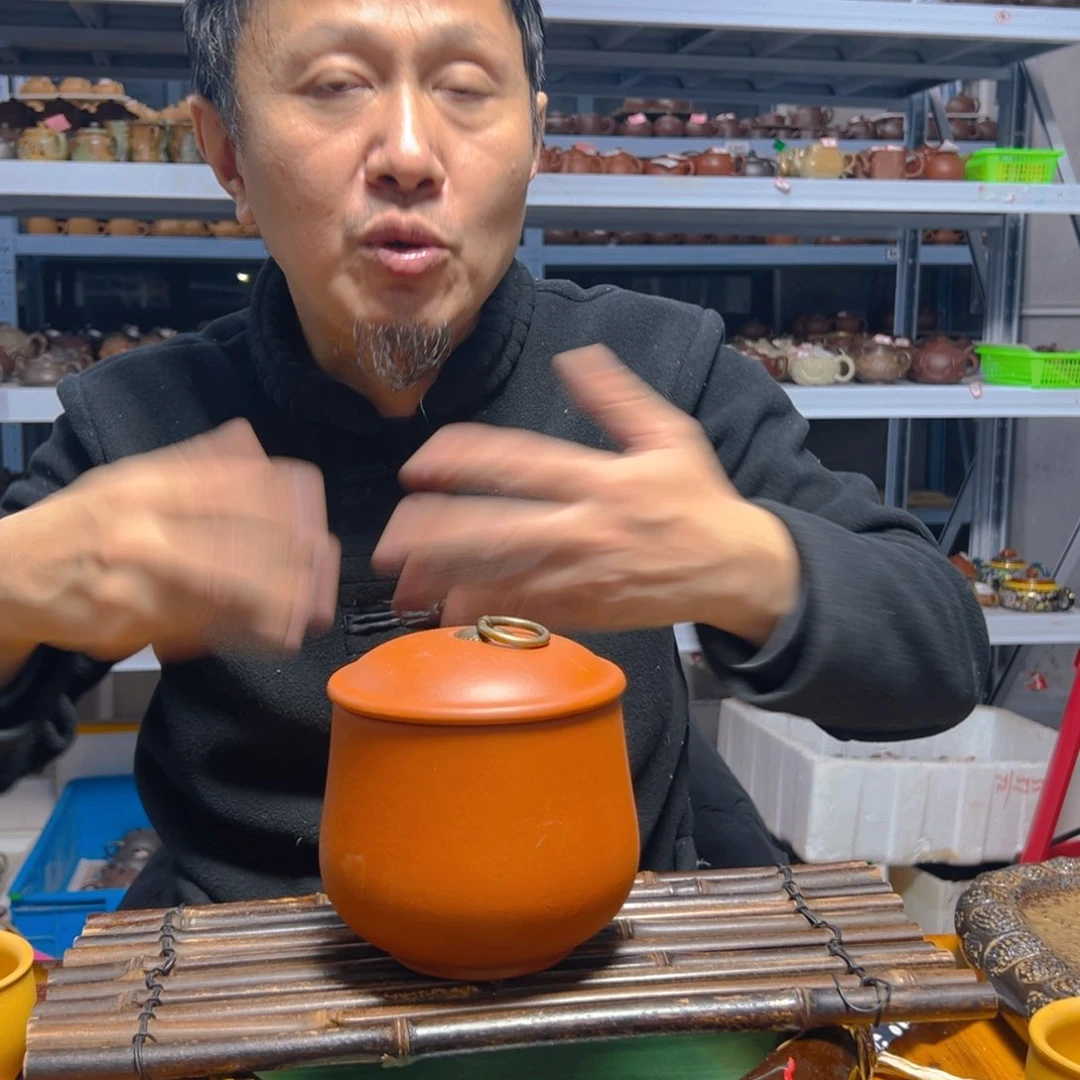 紫砂公道杯j f j f j c kv v k