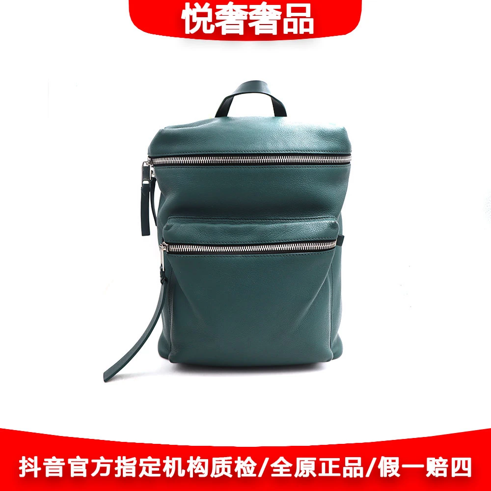 95新 BURBERRY/博柏利 97新新款松石绿荔枝纹双肩包30*36/93091