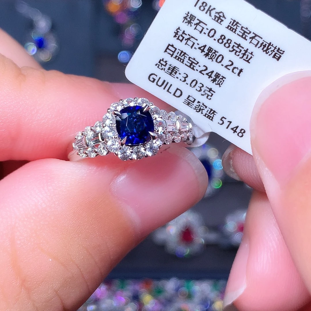 18K金镶嵌戒指蓝宝石
