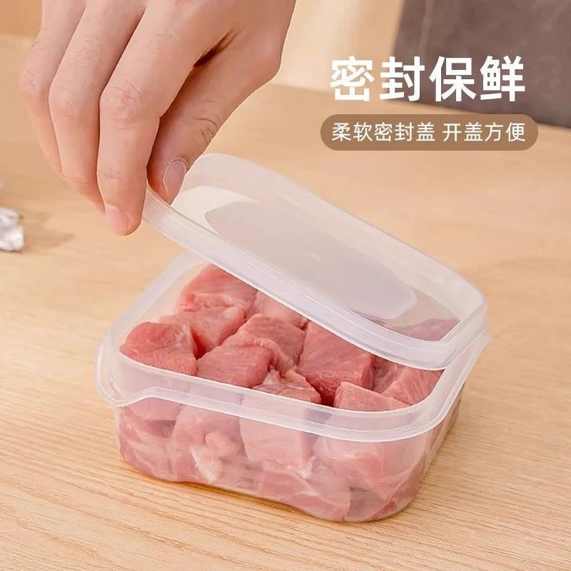 (10个)1.2L带盖冰箱保鲜盒食品级微波炉可加热耐高温密封收纳盒