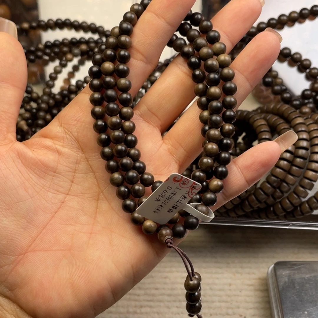 手串/手链檀香木印度老山檀香0.6阴沉沉水
