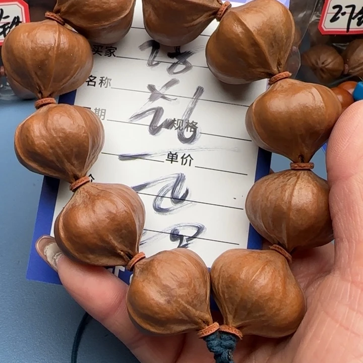 家***蹲手串橄榄核橄榄核