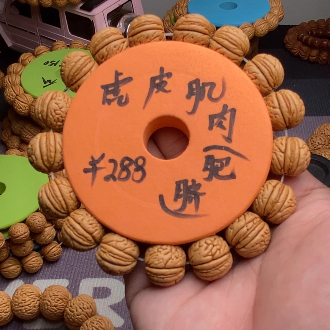 手串桃核虎皮肌肉桃核手串16