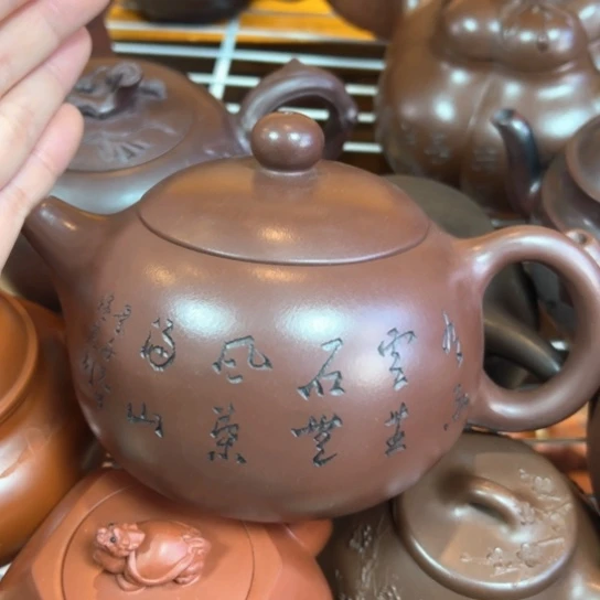 【闪购商品】紫砂茶壶紫砂壶等