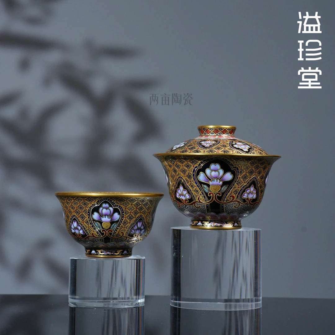 溢珍堂唐风堆金玉兰花茶器 景德镇高档金银错陶瓷茶杯家用泡茶碗