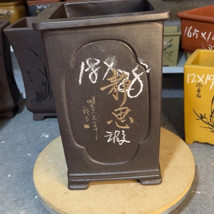 紫砂花盆紫砂花盆