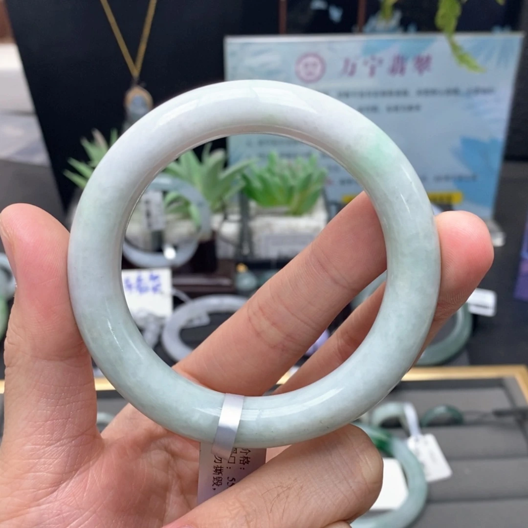 【闪购商品】未镶嵌手镯翡翠41号