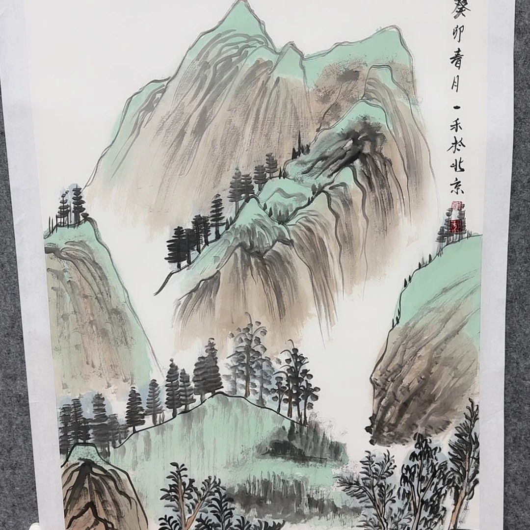 【闪购商品】国画我也很累呀今天没