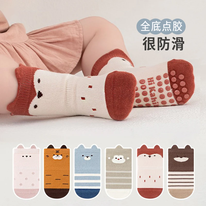 宝宝地板袜子防滑防掉春秋款薄款男女婴儿中筒儿童学步袜隔凉室内