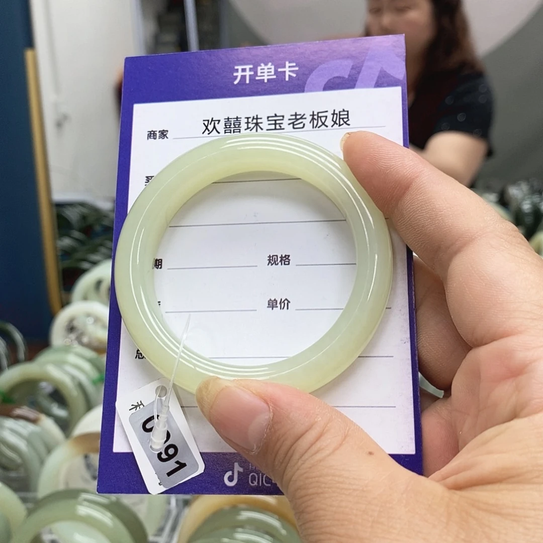 和田玉手镯未镶嵌53.4