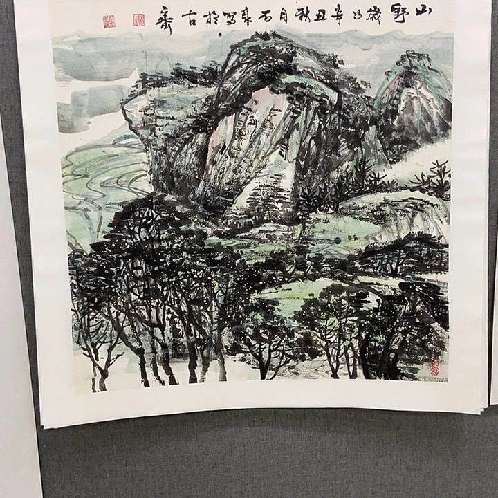 国画手寫手繪作品85